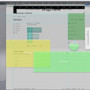 Flexruler for mac 2.3 简单的测距工具