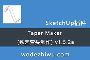 Taper Maker (ͷ) v1.5.2a