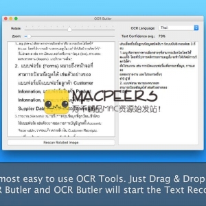 OCR Butler for mac 1.2.1 专业的OCR识别软件