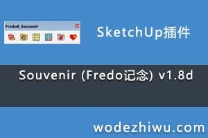 Souvenir (Fredo) v1.8d