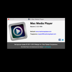 Mac Media Player for mac 2.16.9 ý岥