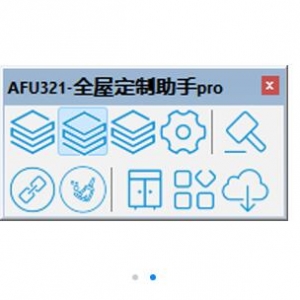 AFU321-ȫݶPro 20211213