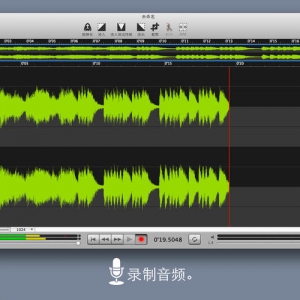 Sound Studio 4.8.1 绿化版 Mac 音频编辑制作软件中文版