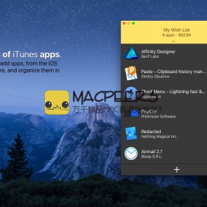 Ceceree 1.2.1 for Mac 创建共享应用愿望清单并跟踪有趣的应用程序