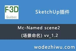 Mc-Named scene2 (��������) vv_1.2