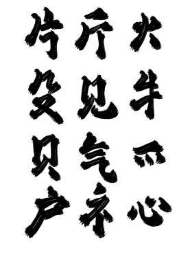 PSDëʻ31