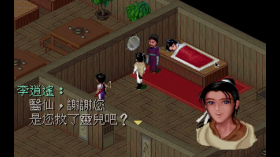 ɽϰ汾 1