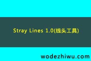 Stray Lines 1.0(ͷ)
