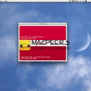 DeltaMunki for mac 1.0.3 颜色比较工具