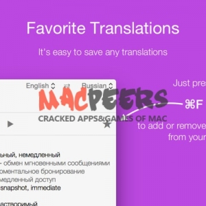 Troga for mac 1.7.7 闪电快速翻译