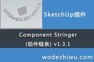 Component Stringer (�������) v1.3.1