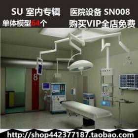 suģsketchupͼʦҽԺ豸ģزsn008