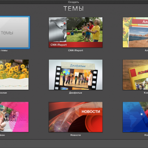Apple iMovie for mac 10.1.1 编辑和分享个人视频