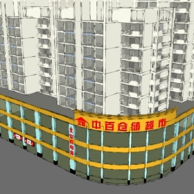 ͼʦSketchupҵģ11250492