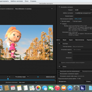 Adobe Media Encoder CC 2015 for mac 9.0.0.222 – 视频编码工具 最新绿化版