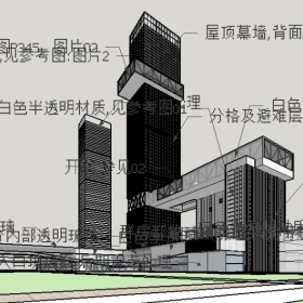 ͼʦSketchupҵģ11251476