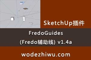 FredoGuides (Fredo) v1.4a