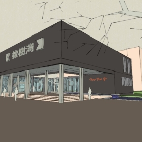 ͼʦSketchupҵģ11250474