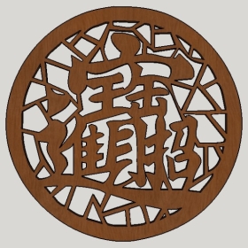 ʽ_SketchupͼʦģVray202204252458