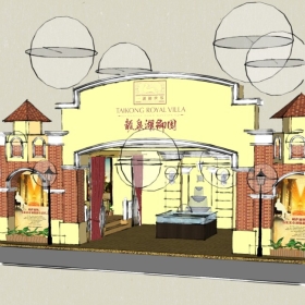 ͼʦSketchupҵģ11250419