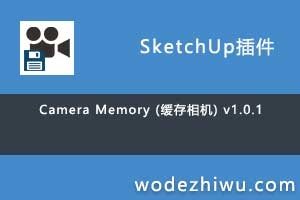 Camera Memory () v1.0.1