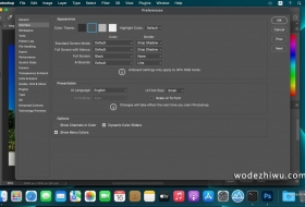 Adobe Photoshop 2021 22.4.2.242 M1专版 中文破解版 Mac 强大的图片编辑软件