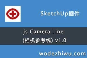 js Camera Line (ο) v1.0