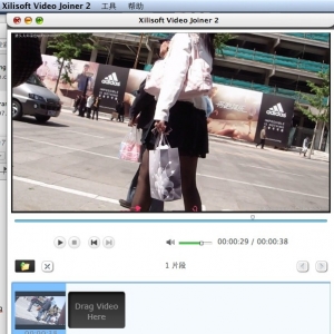 Xilisoft video joiner 2.0.1 绿化版Mac 超赞视频剪辑拼接工具中文版