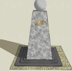 Sketchupģ͵1125ĵ130