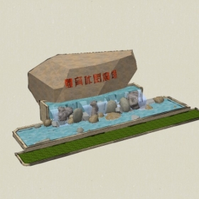 Sketchupģ͵1125ˮ477