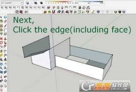 sketchup(Extend Trim Faces)v1.0