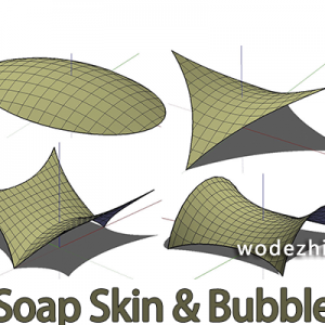 շSoapSkinBubbleToolݣv1.0.30