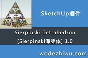 Sierpinski Tetrahedron (Sierpinski) 1.0