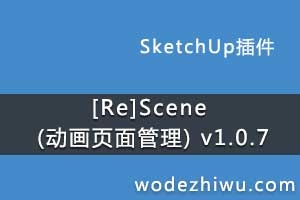 [Re]Scene (ҳ) v1.0.7