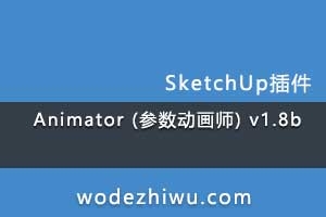 Animator (ʦ) v1.8b