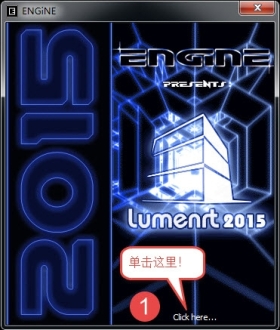 lumenrt 2015 ̻ͨ˵