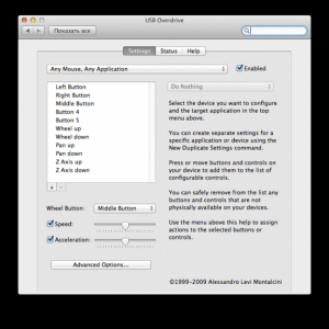 USB Overdrive for mac 3.2 (Mac OS X)