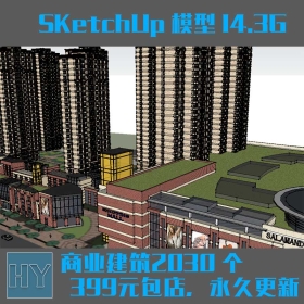 Sketchup ҵģ 2030  14G ѹ