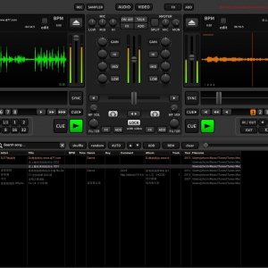 PCDJ DEX 3.5.5 绿化版 Mac 专业DJ打碟混音工具