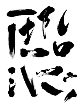 PSDëʻ33