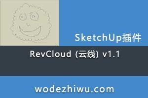 RevCloud () v1.1