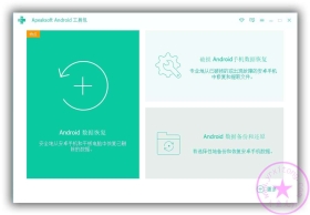 ׿ݻָApeakSoft Android Toolkit Recovery v2.0.60