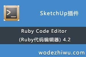 Ruby Code Editor (Ruby༭) 4.3