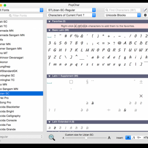 PopChar X for mac 7.3 特殊字符插入器 字符工具