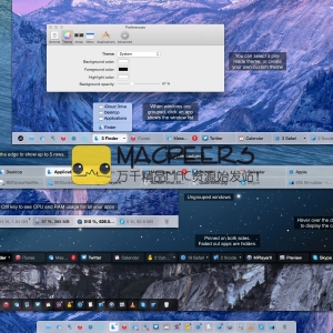 uBar for mac 3.2.3 免费 Mac窗口切换工具