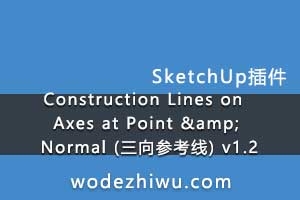 Construction Lines on Axes at Point &amp; Normal (ο) v1.2