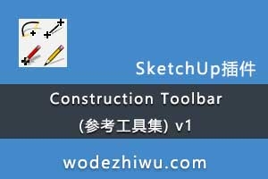 Construction Toolbar (ο߼) v1