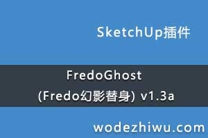 FredoGhost (FredoӰ) v1.3a