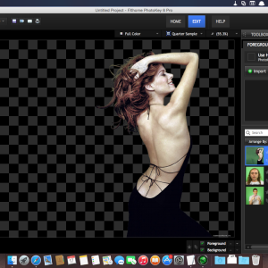 FXhome PhotoKey Pro 6.0.0027 for mac – 蓝绿照片抠图软件 最新绿化版