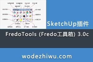 FredoTools (Fredo) 3.0c 4.3a ںµ